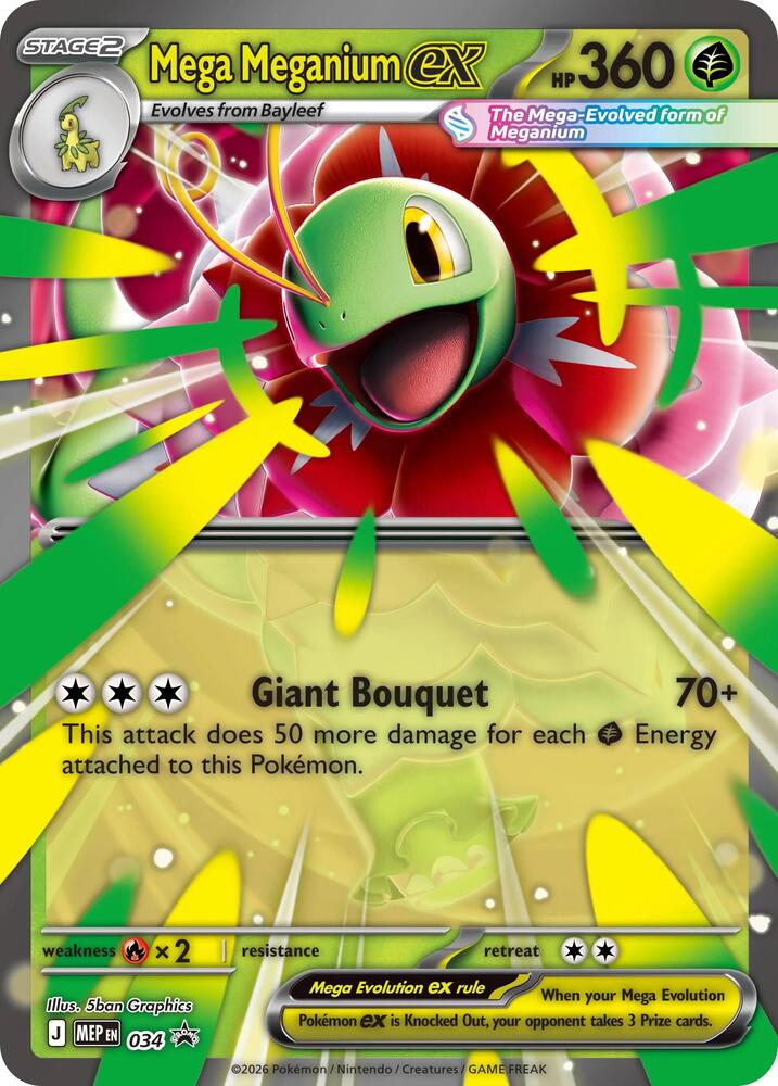 Mega Meganium-ex